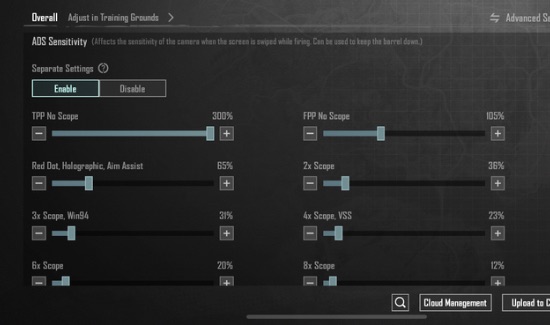PUBG ADS sensitivity